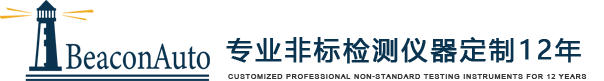 濟南電動伸縮門,山東電動伸縮門,電動伸縮門生產廠家